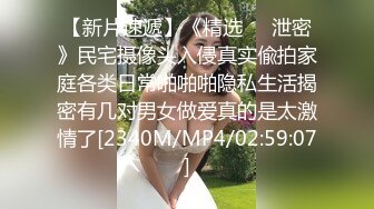 新人韩国博主neno_xex（NENO_XEX）onlyfans高清原档资源合集【108V】 (33)