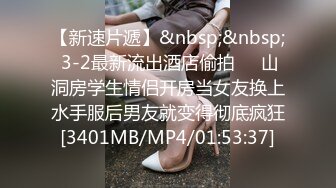 172CM网红美女，调情69姿势舔小穴，扶着大屁股撞击