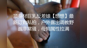 [MP4]黑衣纹身少妇啪啪 近距离拍摄口交上位骑坐抽插猛操