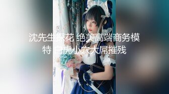 【新速片遞】&nbsp;&nbsp; ✨泰国朋克风纹身牙套妹「Elle Iren」OF性爱私拍 微胖巨乳泰妹榨精瘦弱男友【第二弹】[4.51GB/MP4/1:44:38]