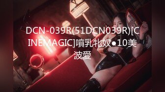 [MP4/631MB]【鑫仔】24.06.03 偷拍 网络奔现 大奶人妻~老公不在家~很是主动 被干到嗷嗷叫