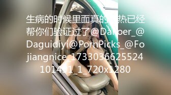 最爱黑屌  粉鲍 媚黑白皮 丰乳肥臀【 abigaiilmorris】各种体位被黑屌输出 口交榨精  付费PPV合集【140v】 (13)