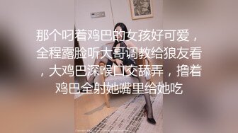 G奶欲姐 欲姐女教师_纯欲女教师 合集【86V】 (77)