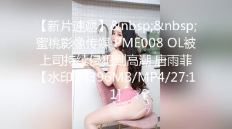 10musume 天然むすめ 110222_01 四十八手絶頂ダーツ旅 秋元若菜