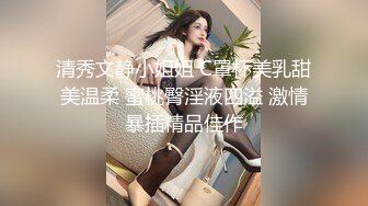 高价良家流出【beauty】(上)极品反差女友，爱旅游爱分享，日常生活照及性爱视频 (8)