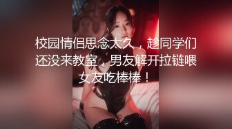 美女清晨肏醒服务WakeUpFuck系列AI增强【25V】 (11)