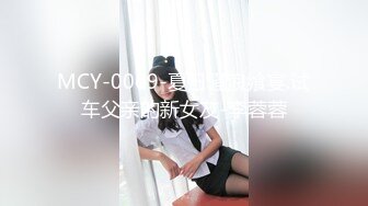 对白淫荡，极品大长腿完美身材阴钉骚女【金秘书】12月私拍，火锅店上桌道具发骚 (5)