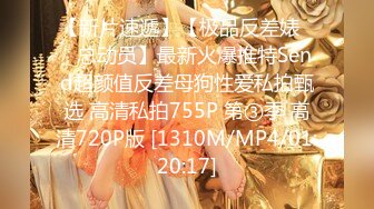 [MP4]STP25092 气质高颜值模特身材，黑丝比基尼完美炮架子，露奶翘臀诱惑热舞 VIP2209