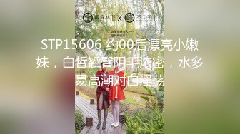 [MP4/ 967M] 最新4-20酒店偷拍！学生情侣开房，小哥给我们演绎了什么叫佛系操逼！