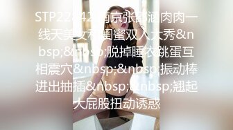 云盘泄密-广东某大学水嫩漂亮的气质美女周末和外语系老师公寓偷情啪啪自拍流出 ,干的真猛,美女逼逼怕是要肿了!