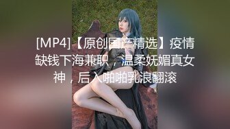 胸大无脑00后和炮友双飞