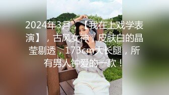 [福利版] 体育小帅攻爆操18岁鲜嫩肉体