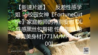 [MP4/563M]5/7最新 蜜桃影像传媒亲兄弟一起干嫩模3P接力赛孟若羽VIP1196