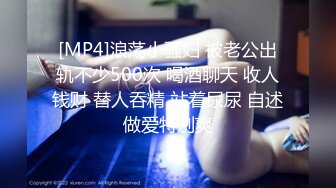 国产AV 天美传媒 TM0144 中出吸精小魅魔 丽萨Lisa