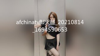 监控破解年轻小伙强上刚洗完澡的女友干出白浆来了