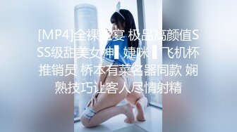 【新片速遞】 近距离手持镜头无套爆操巨乳素颜女友 来回高潮迭起 多姿势打桩[224M/MP4/10:18]