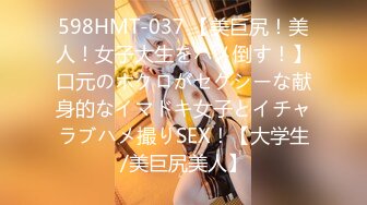 【新片速遞】 2024-4-20新流出酒店绿叶房高清偷拍❤️星期六加完班和女下属开房爽一爽[252MB/MP4/12:13]