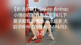 喜欢多人运动的夫妻katkarmaorgasmic资源合集【118V】 (52)