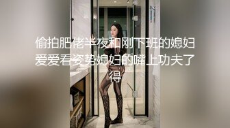 绿帽跪着看老婆被插