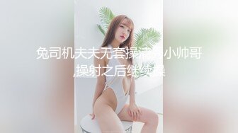 青岛骚老婆被单男无套没射，老婆搂着单男的脖子说爱他