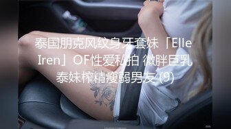 細腰大奶騷熟女！激情操逼很主動！大奶夾屌乳交，騎乘位上下套弄，大奶子直晃動，假屌爆菊花