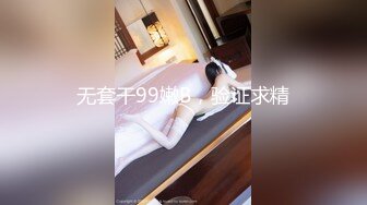 (中文字幕) [IPX-571] 极品痴女风俗娘相泽南无时间限制的服务直到被榨干为止不让回家