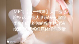 【嫂子爱露出】推特反差婊，顶级绿帽一女战多男，群P大乱交，捆绑调教野战人前露出 (6)