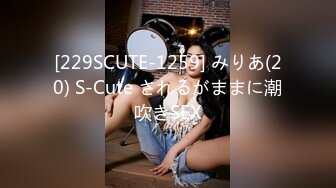 [MP4/488MB]麻豆传媒MKY-LF-003全裸尝试拜托母亲-李蓉蓉