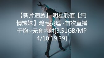 afchinatvBJ冬天_20210401俄罗斯轮盘编号8008377B