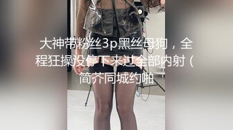 被海角乱伦视频荼毒无法自拔的小哥搞姐弟乱伦??修成正果强上来大姨妈的无毛白虎姐姐