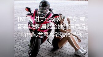 大奶美女吃鸡啪啪 想把套套摘掉吗 好吧反正我是个小骚逼 就让你内射吧 身材不错前凸后翘被大鸡吧