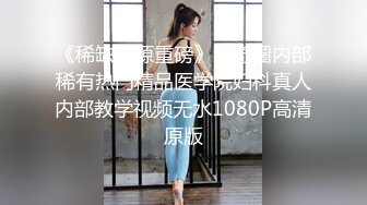 [MP4]STP23925 00后两个刚播萝莉萌妹双女大秀&nbsp;&nbsp;年龄不大骚的很&nbsp;&nbsp;爸爸操死我好不好&nbsp;&nbsp;双马尾无毛一线天美穴&nbsp;&amp