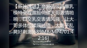 [MP4/961MB]星空無限傳媒 XKVP025 兄弟夫妻吵架 趁機拿下他老婆 香菱