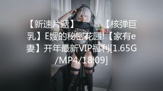 新FC2PPV 4533735 【巨乳】希少価値高い1 8 歳の秋田美人。 モロ见え