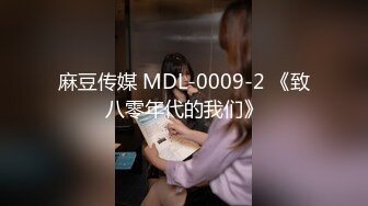 【新片速遞 】 蜜桃影像传媒 PMC394 美胸御姐帮弟弟乳交 米欧【水印】[372MB/MP4/29:56]