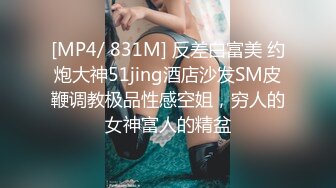 绿帽带3个表兄弟操一个骚破天际的大屁股美熟女，韵味十足，4根鸡巴持续轮奸3个半小时！战斗力不是一般的强呀！