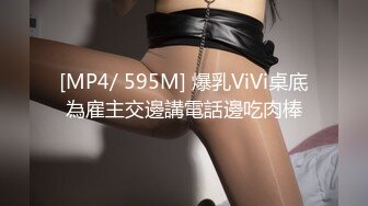 【OnlyFans蜜桃臀诱惑】IG极品高颜值巨乳肥臀韩国健身网红xxapple福利 这身材一般男人真的吃不消