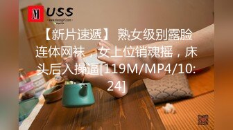 长腿一线天肥穴姐妹花精精回归双女展示，脱下内裤上面很多水，一起翘起屁股圆润美臀，近距离特写掰开粉穴