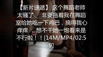 [MP4/985MB] 泰国难得一见超级清纯 身材特别棒的极品美女kk，白皙的皮肤和一双大长腿翘翘美臀，和炮友搞3P，郊外漏出 比写真女神还极品