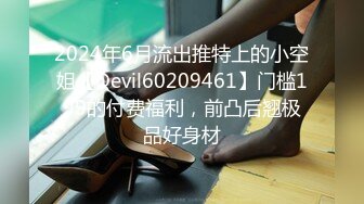 蜜桃影像传媒 PMC-048 色经理舔鲍狂操年轻女下属 金宝娜