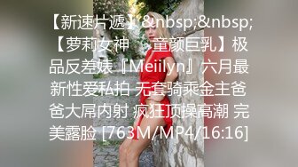 【麻豆传媒】md-0250-1 老婆爱上巨屌黑人同事-李蓉蓉