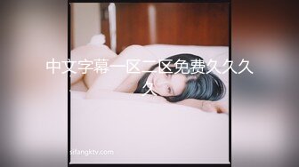 STP28116 國產AV 果凍傳媒 91KCM029 兒媳婦不穿內褲誘惑公公 莉娜