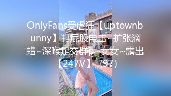 [MP4]熟女两男一女3P 穿上肉丝轮着操翘起屁股后入 一个射了另一个继续 翘起双腿猛操屁股