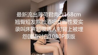 [MP4/461M]3/5最新 女上位销魂表情娇喘呻吟声听的心痒痒最后男的内射了VIP1196