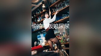 坐标魔都，端午放假前去女主家里放松