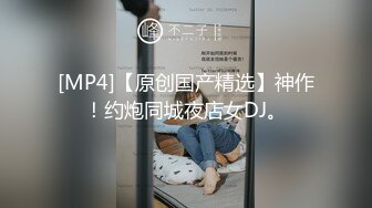 【性奴少妇❤️反差魅婊】超多漂亮淫妹淫妻淫女友啪啪口交甄选❤️靓妹舔肉棒 淫荡啪啪 骚穴特写 完美露脸 深喉内射篇