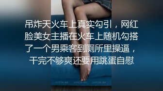 【新片速遞】&nbsp;&nbsp; 中年妇女的欲望激情4P一起玩呢大哥，轮流给三个老骚逼舔逼逼好骚，淫声荡语不断一起舔鸡巴，无套爆草好刺激[364MB/MP4/54:20]