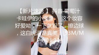 onlyfans淫妻绿帽【swingdog】 约单男3p啪啪 无套输出最新合集【496V】 (81)