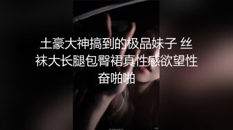 【小宝寻花】极品小萝莉女神肤白貌美，很是诱惑喜欢不要错过