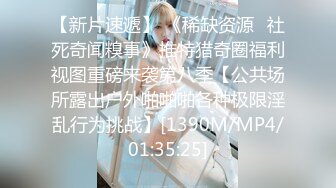 【榨精性瘾少女】Cola酱 窈窕女神化身头牌技师 螺旋式吸茎阳气都给你吸干 浴缸性爱碧波荡漾交合